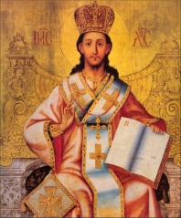 Christ the King Icon
